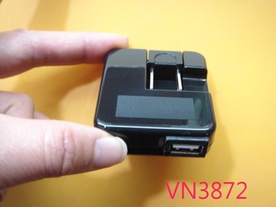 【全冠】手機充電器 5V1A 手機電源 電源轉換器 USB變壓器 電子式變壓器 USB充電器 USB電源(VN3872)