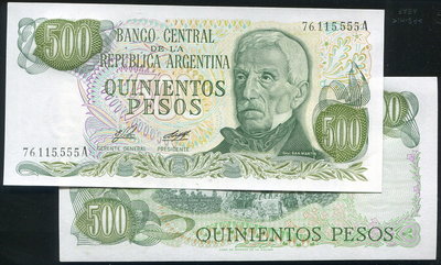 【紙幣】ARGENTINA(阿根廷), P303a , 500-PESO , ND(1977/1982) ,品相全新UNC #204882