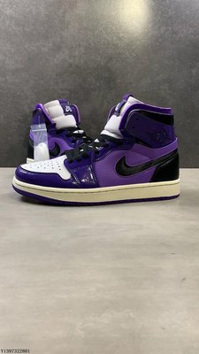 Nike Jordan 1 High Zoom Air CMFT 黑紫 時尚 高幫 休閒鞋 CT0979-505