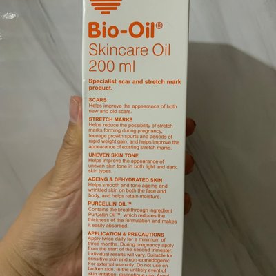 新店下殺折扣  Bio oil SkinCare Body Stretch Marks Remover Cream 百洛油