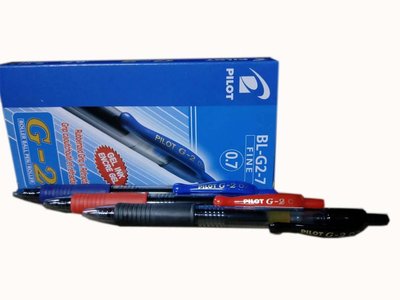 (含稅)PILOT 百樂BL-G2-07 中性筆0.7mm原子筆 自動鋼珠筆