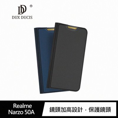 DUX DUCIS Realme Narzo 50A 保護鏡頭不摩擦 SKIN Pro 皮套 可立支架可插卡 手機皮套