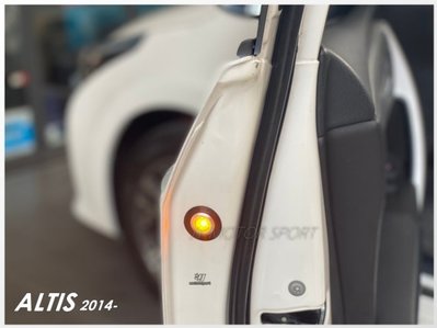 JY MOTOR 車身套件 - ALTIS 14 15 16 17 18 車門警示燈 開門 警示燈 閃爍燈 三寶燈