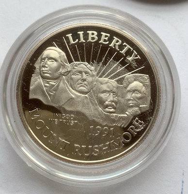 【二手】 1991年 美國總統山 紀念幣1231 錢幣 紙幣 硬幣【明月軒】