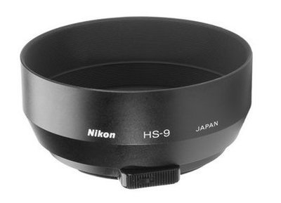 全新【52mm 原廠 金屬遮光罩 】NIKON HS-9 適用 50mm f1.2  f/1.4  AI