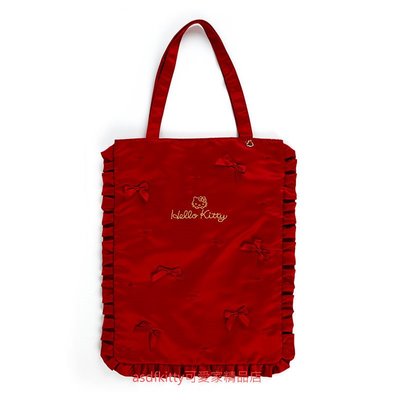 asdfkitty*KITTY紅色荷葉邊大型手提袋/收納袋/購物袋-日本正版商品