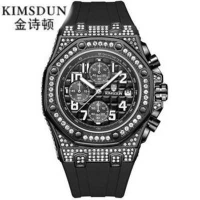KIMSDUN/男士手錶  多功能手錶  三眼   防水石英錶