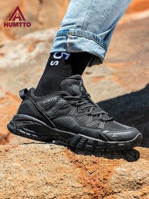 【高品質】悍途登山鞋男防滑耐磨爬山徒步鞋女戶外輕便透氣專業黑色登山鞋子HT052
