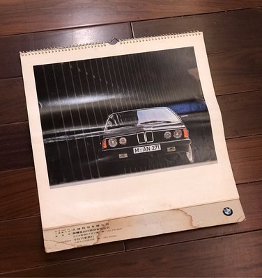 1984年BMW月曆掛件