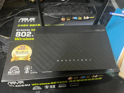 ASUS 華碩 RT-AC54U 雙頻AC1200 無線分享器