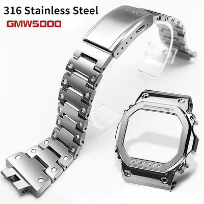 適用於 G-shock 卡西歐小銀塊 GMW-B5000 不銹鋼錶帶 MOD TitaniumCase 錶帶手錶表圈配件-台北之家