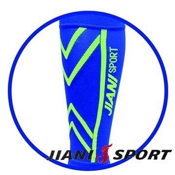 JIANI SPORT協會指定MST檢驗款 JS11 運動壓力 小腿套 登山 慢跑 超馬 自行車 三鐵 球類 寶藍螢光黃