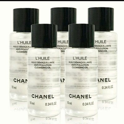 Chanel 香奈兒 深海精萃卸妝油 小瓶裝 10ml