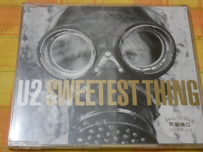 新) U2 - Sweetest Thing/ Twilight (live)/ An Cat Dubh (live)