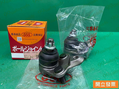 【汽車零件專家】豐田 COROLLA 1.8 1996- 年 和尚頭 三角架和尚頭 SB-3642 日本製 555