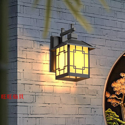 照明燈 壁燈戶外壁燈防水太陽能中式室外過道花園別墅樓梯大門陽臺庭院走廊燈