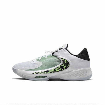 【明朝運動館】Nike Zoom Freak 4 Barely Volt 白綠 字母歌 籃球鞋 男鞋 DJ6149-100耐吉 愛迪達
