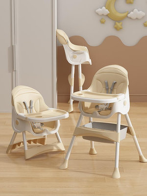 餐椅吃飯餐桌可折疊座椅便攜式嬰兒座椅吃飯桌小桌子