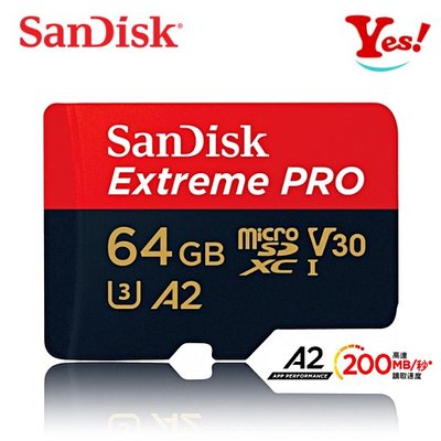 【Yes！公司貨】SanDisk Extreme PRO 200MB/s A2 microSD 64G 64GB 記憶卡