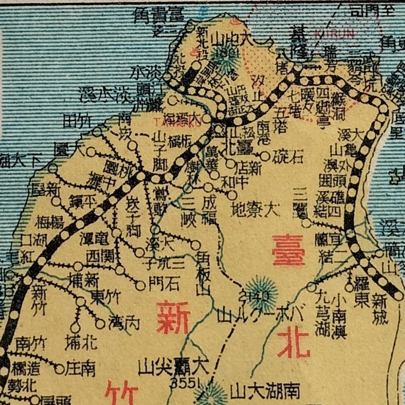 小屋}昭和4年(1929年)大日本全圖兩面印刷臺灣鐵道地圖吉田初三郎大東京