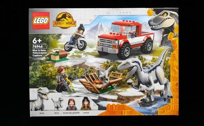 (STH)2022年 LEGO 樂高 Jurassic World 侏儸紀世界 - 迅猛龍的追捕   76946