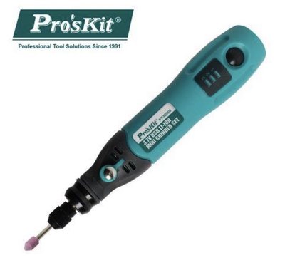 Pro'sKit 寶工 PT-5205U USB充電電磨組