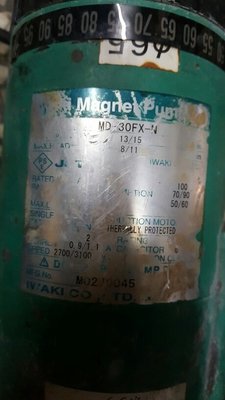 [多元化清倉品]IWAKI 耐酸鹼幫浦 抽水馬達 MD-30RX-N 100V (水族箱~海水~酸性液體)