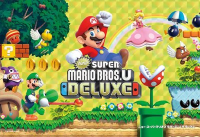 300-1547 300片日本進口拼圖 Mario 新 超級瑪利歐兄弟 U 豪華版