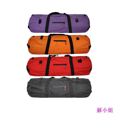 折疊帳篷包 帳篷收納包 旅行包 可雙肩可手提 露營裝備背包 收納袋