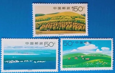 (2 _ 2)~大陸編年郵票--錫林格勒草原--- 3 全---陸1998年-16