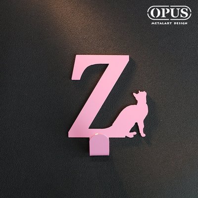當貓咪遇上字母Z 《質感粉》英文造型壁飾掛勾 口罩套收納掛鉤 新居布置裝飾【OPUS東齊金工】HO-ca10-Z(P)