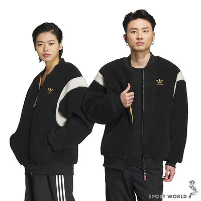 【下殺】Adidas 外套 男裝 女裝 三葉草 CNY 新年 龍年 黑黃【運動世界】IX4215