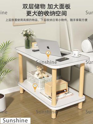[Sunshine]床頭柜窄床邊桌臥室小柜子邊幾簡約現代床頭桌簡易小型床頭置物架#下標請詢價