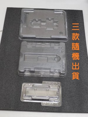 【電腦天堂】M.2 固態硬碟 保護盒 存放盒 保存盒 收納盒 PCIE PCI-E