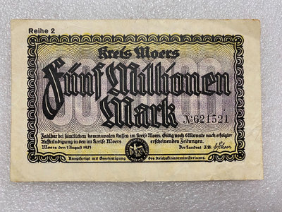 【二手】 德國1923年500萬馬克紙幣1134 錢幣 紙幣 硬幣【經典錢幣】