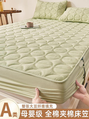 床單用品 A類全棉水洗棉夾棉床笠單件100純棉床罩席夢思床墊保護罩床單床套