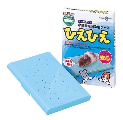 ☆米可多寵物精品☆日本 MARUKAN RH-570鼠鼠消暑墊/涼墊(黃金鼠/倉鼠適用) 幫助寵物散熱