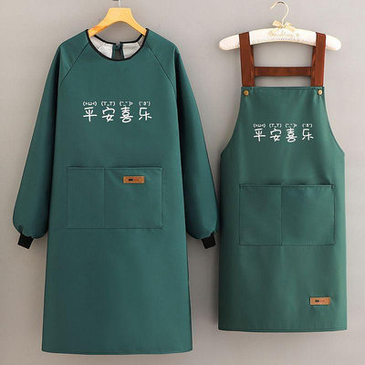 長袖罩衣防水防油廚房圍裙做飯家用男女士上班工作服餐飲