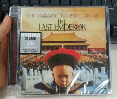 暢享CD 坂本龍一 The Last Emperor 末代皇帝 電影原聲 OST SACD