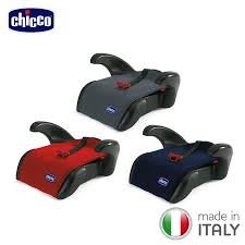 義大利Chicco Quasar Plus 汽車輔助增高座墊(3-12歲）