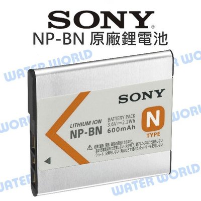 【中壢NOVA-水世界】SONY NP-BN BN1 原廠電池 600mAh 充電電池 W810 W800 公司貨
