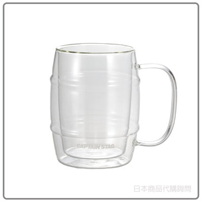 【現貨】日本 CAPTAIN STAG 鹿牌 二重 耐熱 玻璃 雙層 玻璃杯 咖啡杯 茶杯 啤酒杯 杯子 1000ml