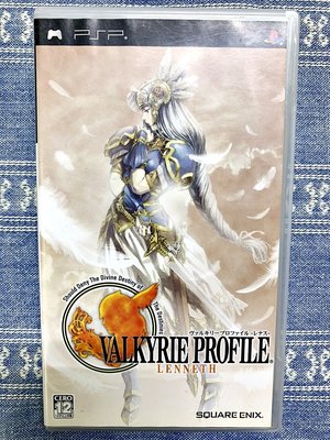 幸運小兔 PSP 女神戰記 蕾娜絲 Valkyrie Profile Lenneth  日版 K3