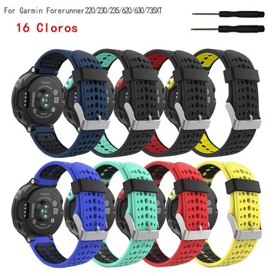 熱銷 Garmin Watch Approach S20 S6 S5  錶帶 柔軟 雙色矽膠 運動 健身 防水 替換 錶鍊-可開發票