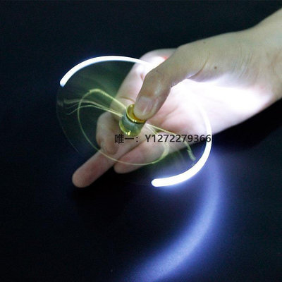 解壓神器金屬指尖陀螺圓珠筆多功能旋轉減壓神器創意LED燈發光手指陀螺筆放鬆小玩具