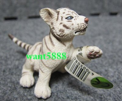 Schleich 歐洲經典品牌 史萊奇動物模型 - 幼白老虎(玩耍)