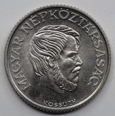 全新外國錢幣匈牙利1983年5福林硬幣英雄科蘇特235665