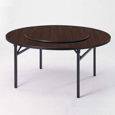 【SA884-1】輕便型胡桃色4尺圓折合桌(附2.5尺轉盤、30cm鋁圈)
