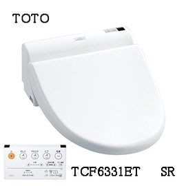 TOTO品牌   全自動馬桶蓋 SR專用搖控器   TCF6331ET