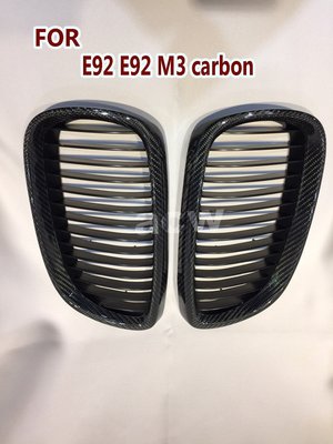 For  E92 E92 M3 GRILLES carbon  水箱罩
